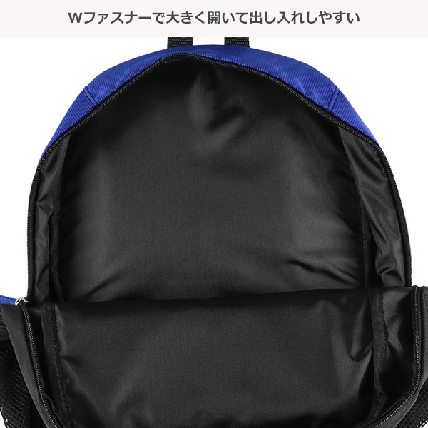 多収納デイパック