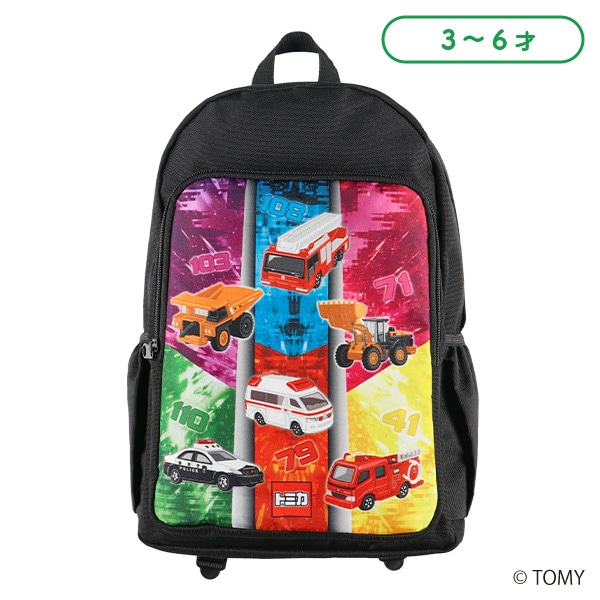 リュック（トミカ）