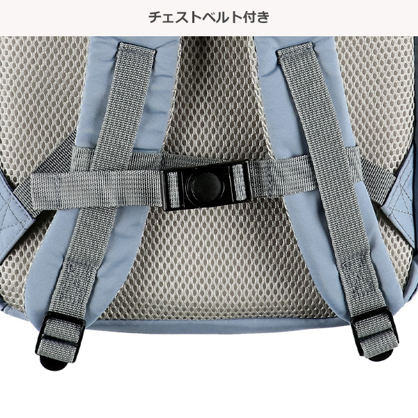 リュック（宇宙・くるま刺繍）