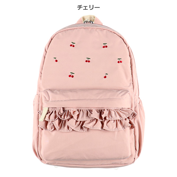 リュック（チェリー・アイス刺繍）