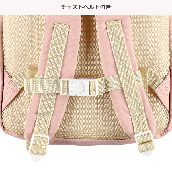 リュック（チェリー・アイス刺繍）