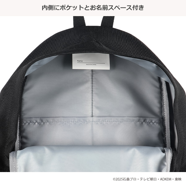 バンダイ）リュック（仮面ライダーゼッツ）