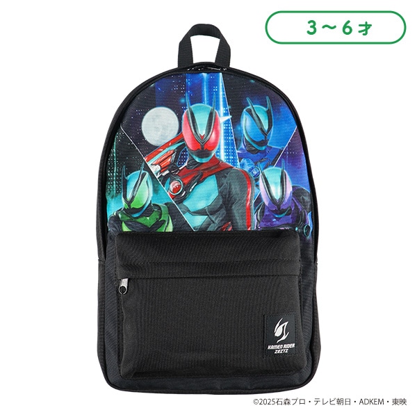バンダイ）リュック（仮面ライダーゼッツ）