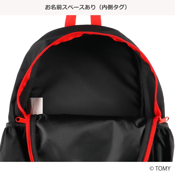 リュック（特装合体ロボジョブレイバー）