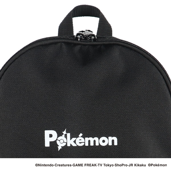 リュック（ポケモン）