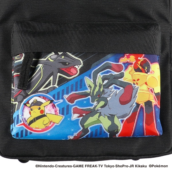 リュック（ポケモン）