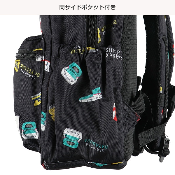 リュック（新幹線）