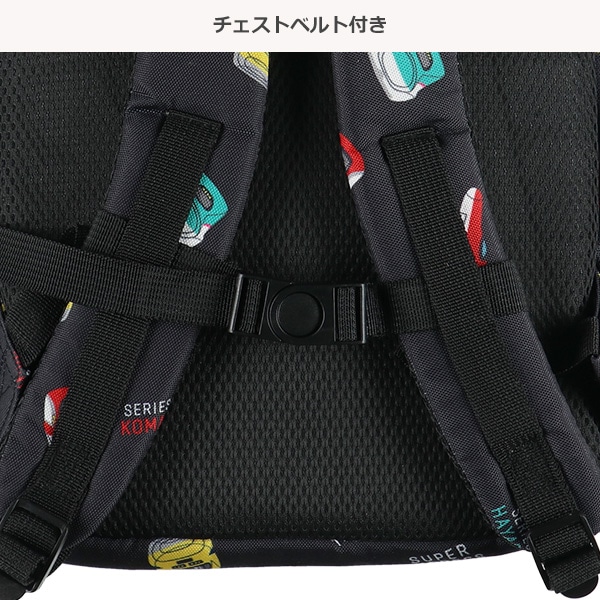 リュック（新幹線）