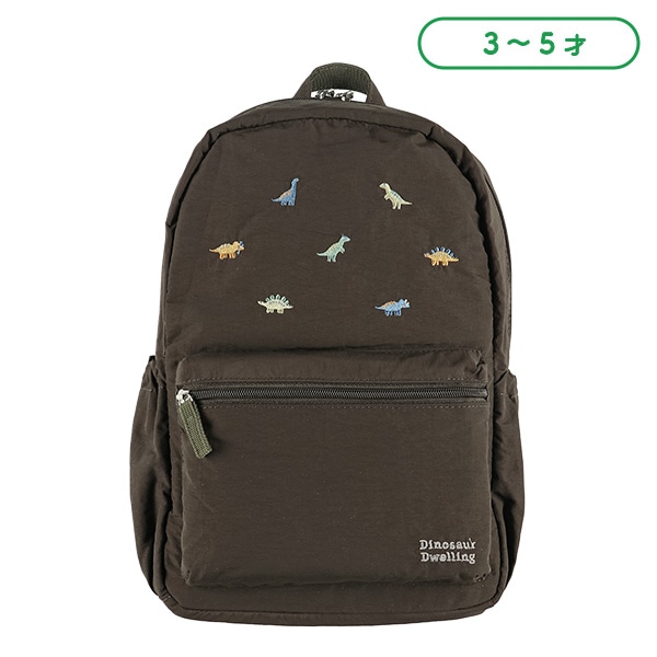 リュック（恐竜刺繍）