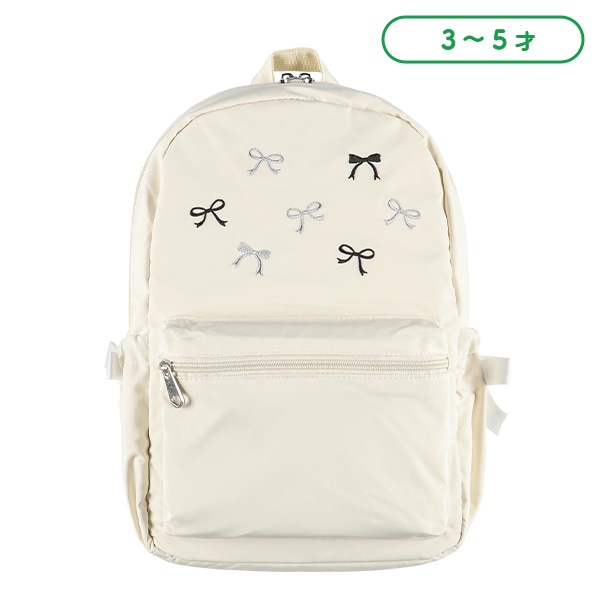 リュック（リボン刺繍） | 西松屋オンラインストア