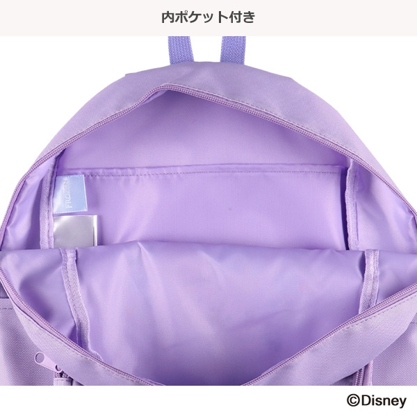 リュック（アナと雪の女王）