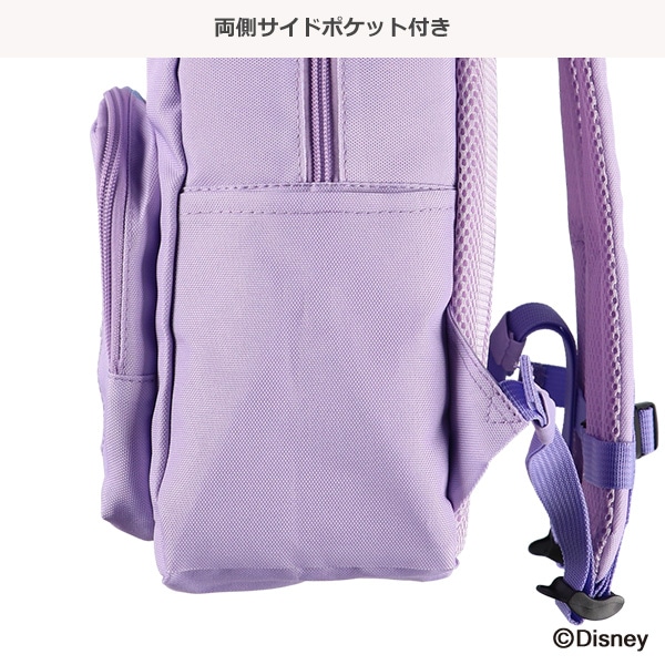 リュック（アナと雪の女王）