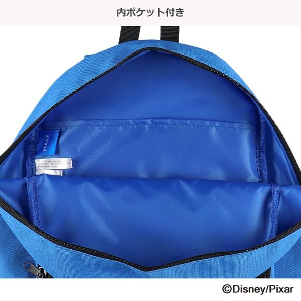 リュック（トイ・ストーリー）