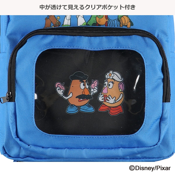 リュック（トイ・ストーリー）