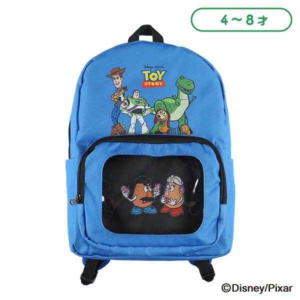 リュック（トイ・ストーリー）