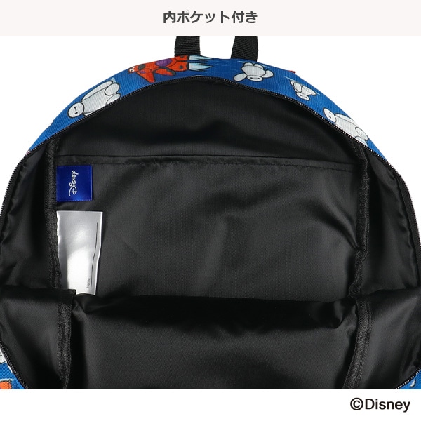 リュック（ベイマックス）