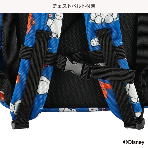 リュック（ベイマックス）