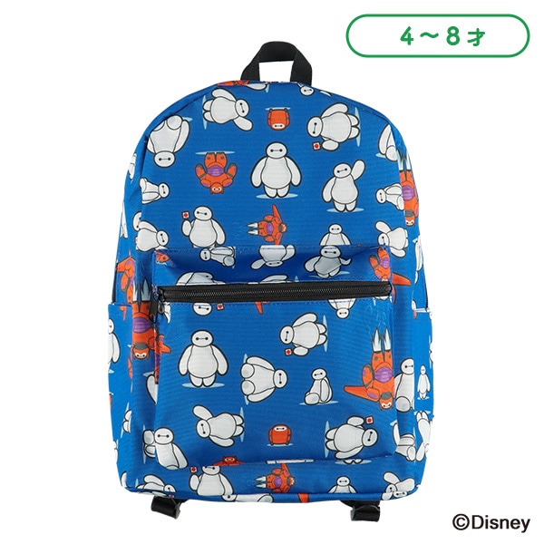 リュック（ベイマックス）