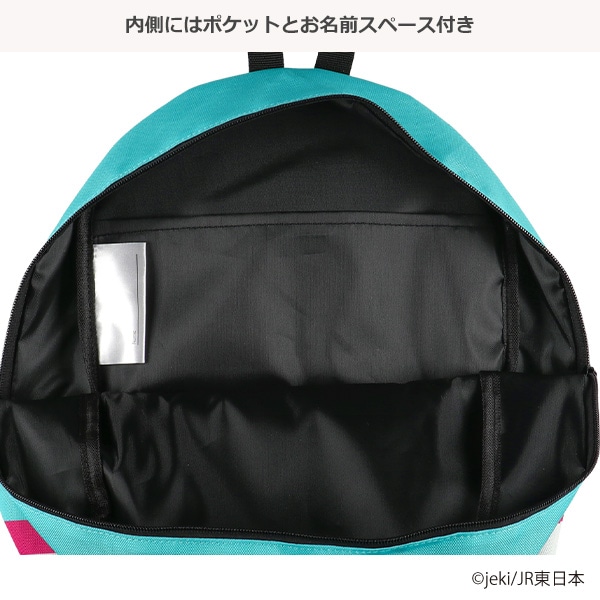 リュック（はやぶさ）