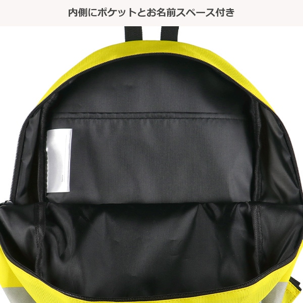 リュック（ドクターイエロー）