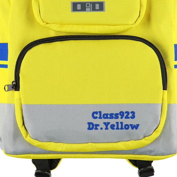 リュック（ドクターイエロー）