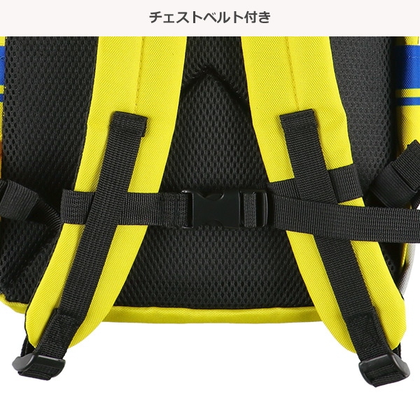 リュック（ドクターイエロー）