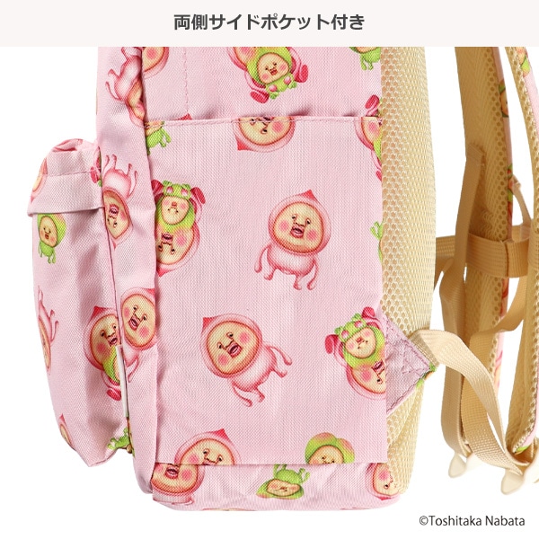 リュック（カクレモモジリ・スモモノウチ）