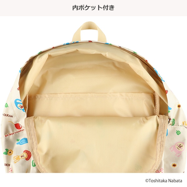 リュック（こびとづかん）