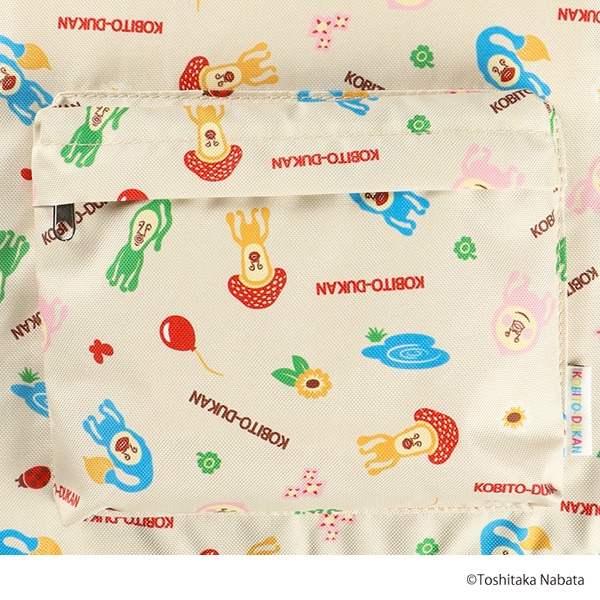 リュック（こびとづかん）