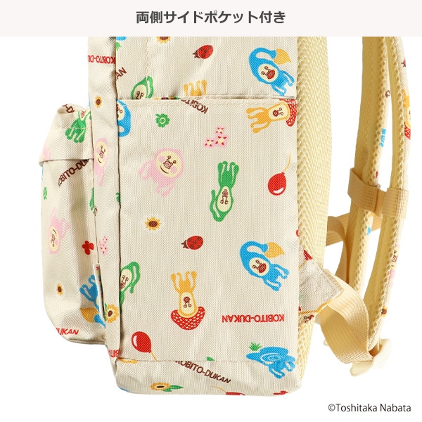 リュック（こびとづかん）