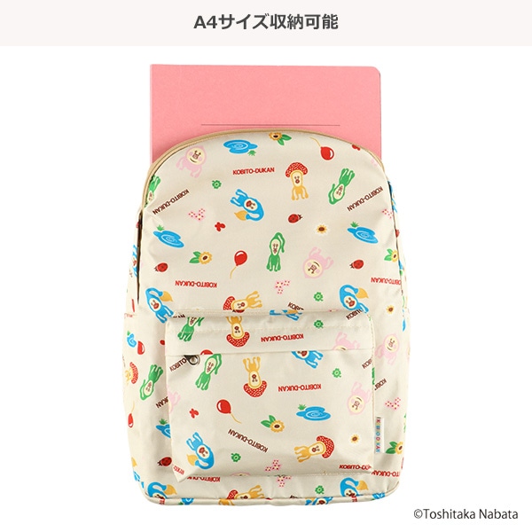 リュック（こびとづかん）