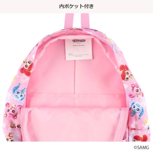 リボンリュック（シークレットキャッチ!ティニピン）