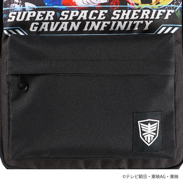 バンダイ）リュック（超宇宙刑事ギャバン インフィニティ）