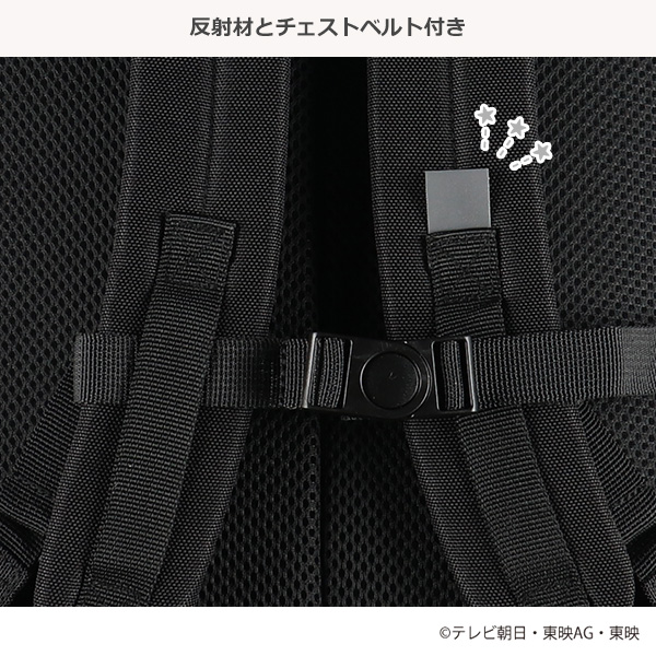 バンダイ）リュック（超宇宙刑事ギャバン インフィニティ）