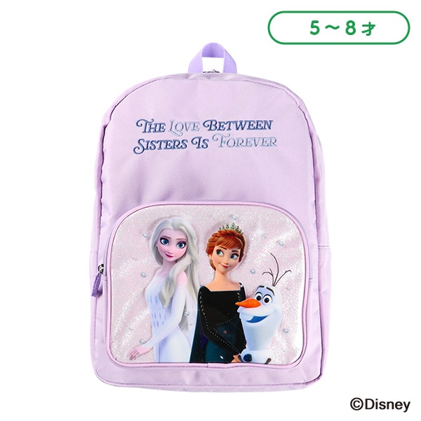 リュック（アナと雪の女王）