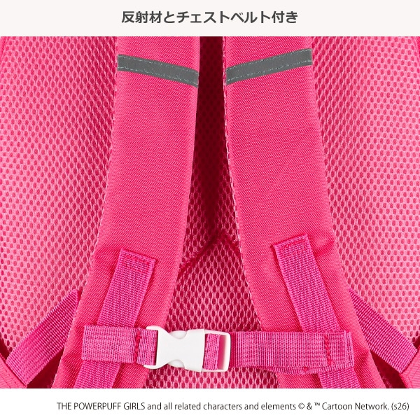 リュック（パワーパフ ガールズ）