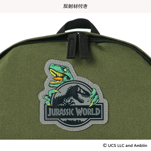 リュック（ジュラシック・ワールド）