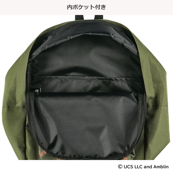 リュック（ジュラシック・ワールド）