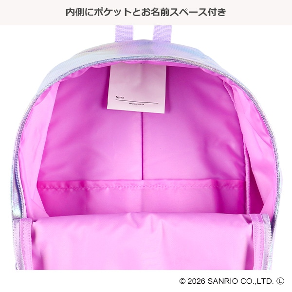 スパンコールリュック（クロミ）