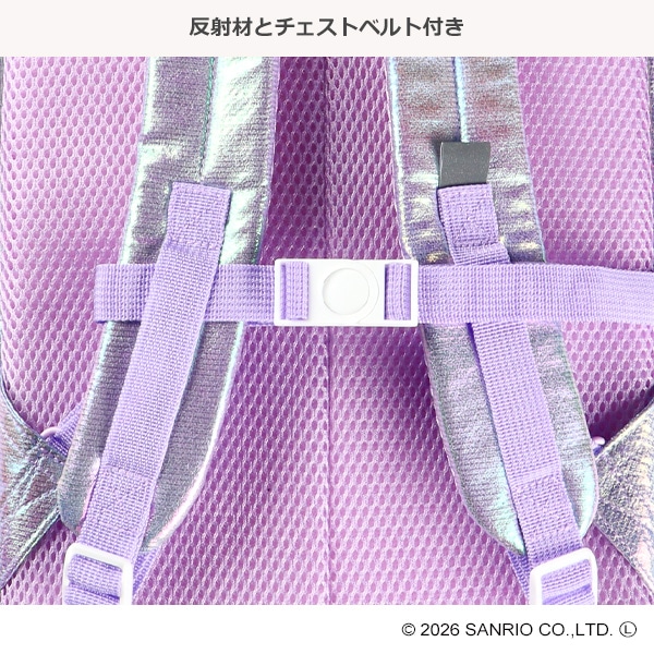 スパンコールリュック（クロミ）