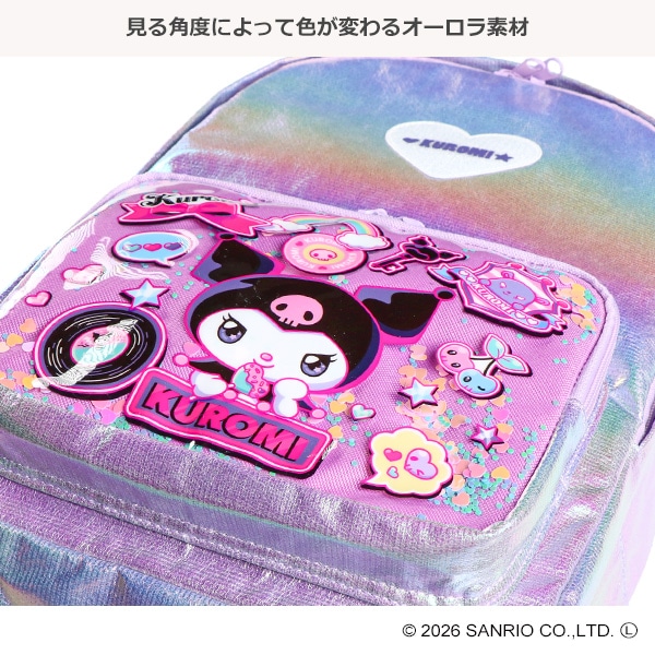 スパンコールリュック（クロミ）