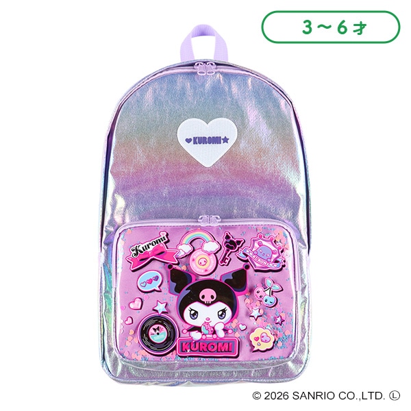 スパンコールリュック（クロミ）