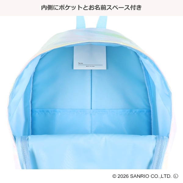 スパンコールリュック（シナモロール）