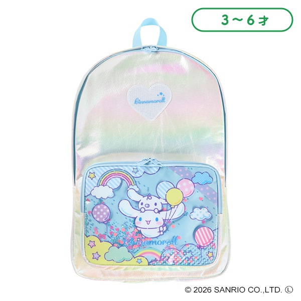 スパンコールリュック（シナモロール）