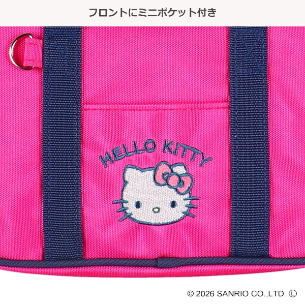 ショルダーバッグ（ハローキティ）