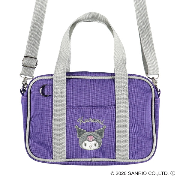 ショルダーバッグ（クロミ）