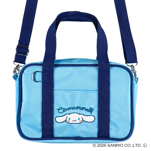 ショルダーバッグ（シナモロール）