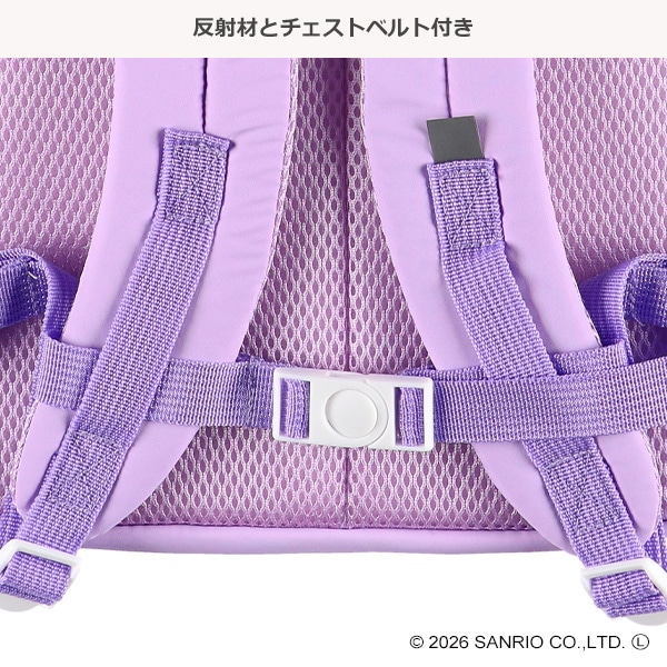 刺繍リュック（クロミ）