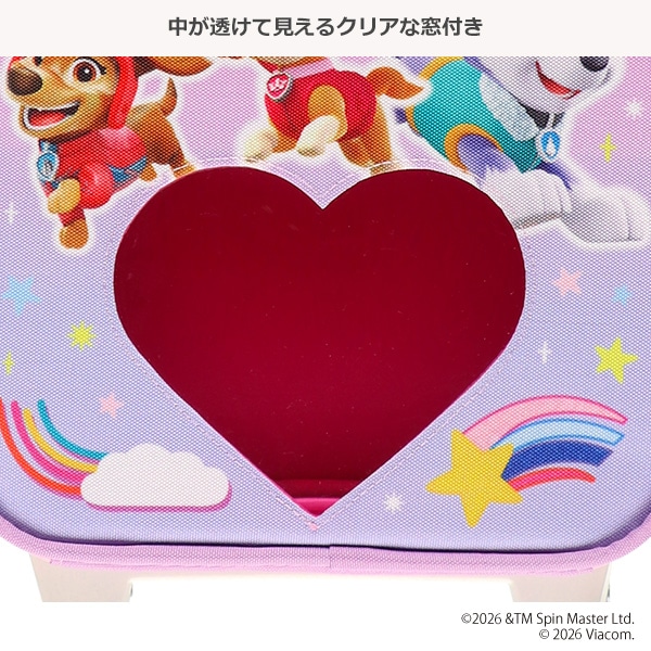 キッズキャリー（パウ・パトロール ピンク）
