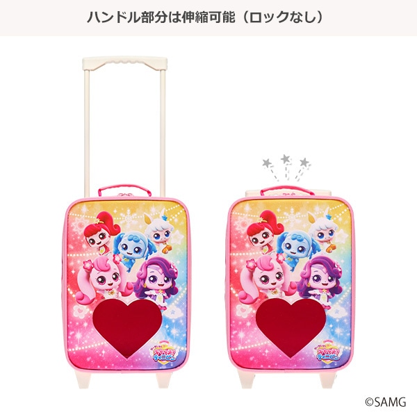 キッズキャリー（シークレットキャッチ！ティニピン）